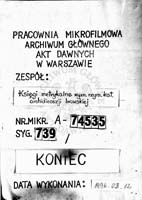 PL_1_301_739_9999-tablica koncowa